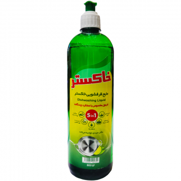 مايع ظرفشويی 5 in 1 خاکستر 800 گرمی